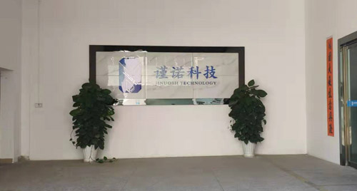 工廠實力